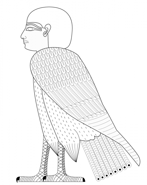 Ba Bird coloring page image