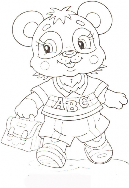 Baby Panda at school coloring page image