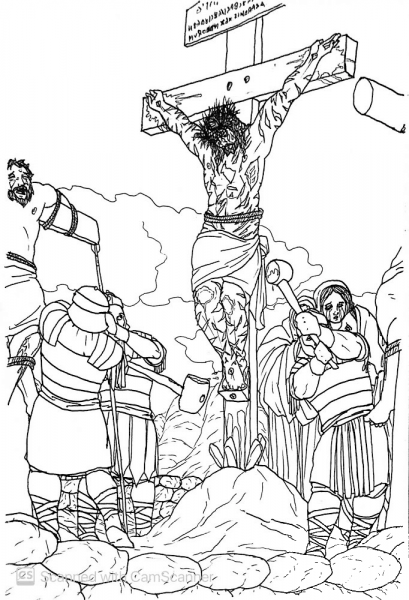 Pilate Ordered That the Legs of the Crucified Men Be Broken coloring page image