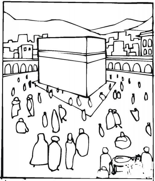 Pilgrimage To Mekkah coloring page image
