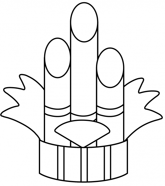 Pine Decoration Emoji coloring page image