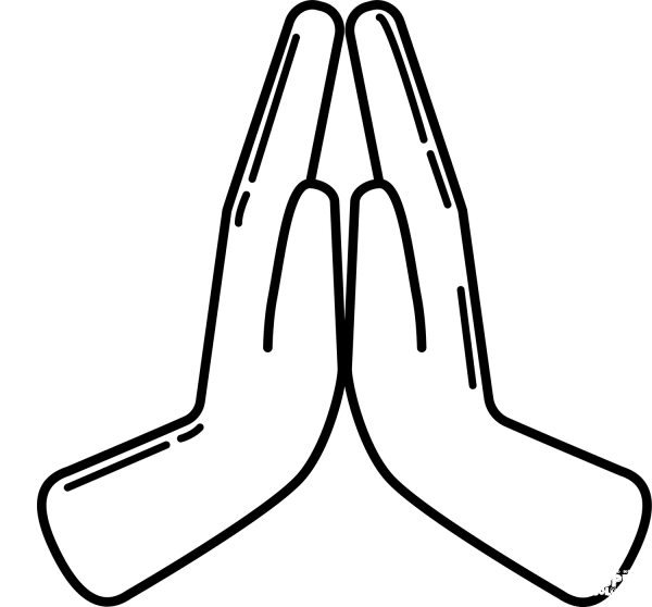 Praying Hands coloring page image