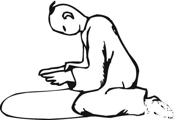 Praying On The Knees  coloring page image