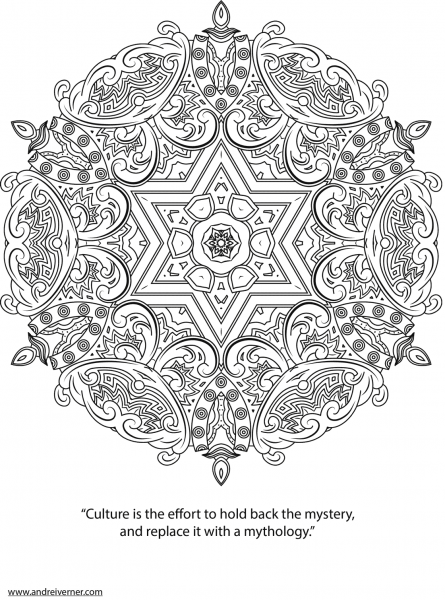 Psychedelic Ornaments coloring page image
