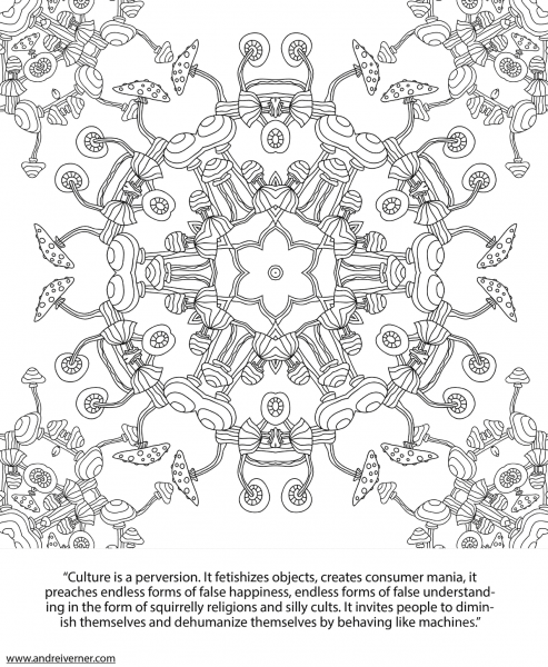 Psychedelic Ornaments coloring page image