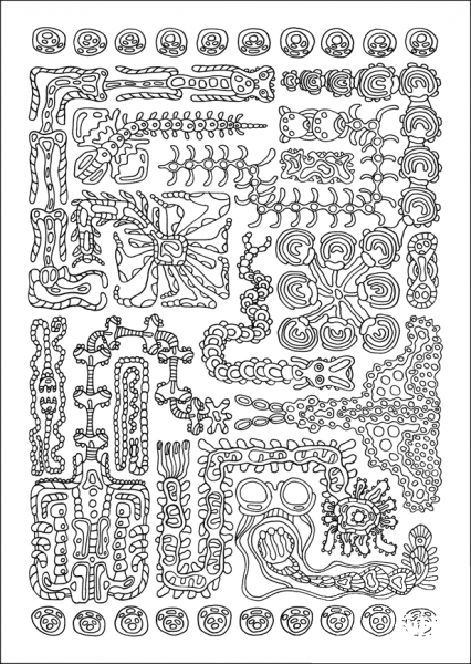 Psychedelic Pattern coloring page image