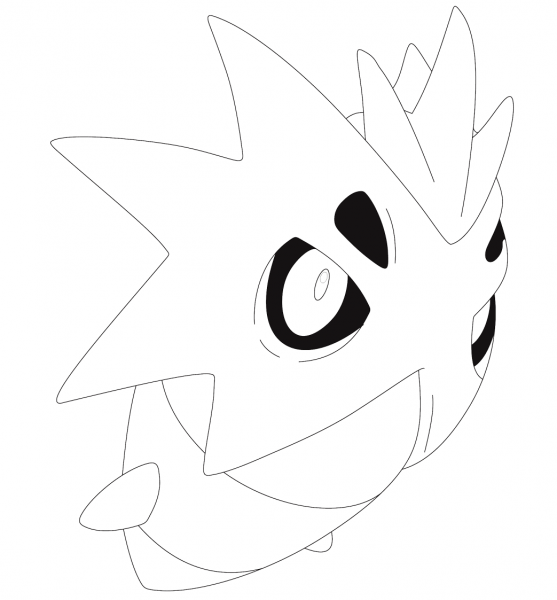 Pupitar coloring page image