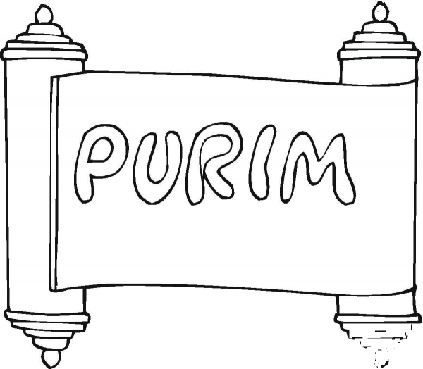 Purim  coloring page image