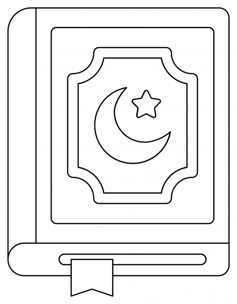 Quran coloring page image
