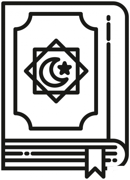 Quran coloring page image