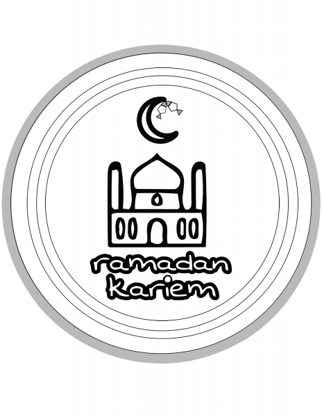 Ramadan Kariem coloring page image