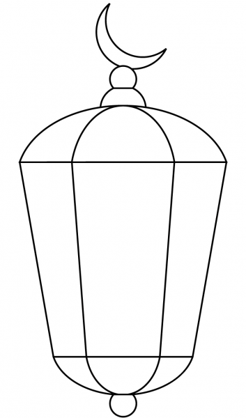 Ramadan Lantern coloring page image