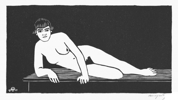 Reclining Nude Figure coloring page image