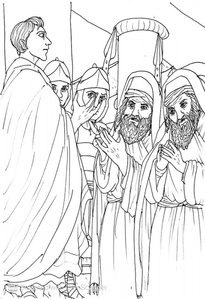 Request for the Guard coloring page image