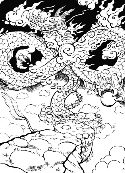 Road to Eternity (Dragon) coloring page image