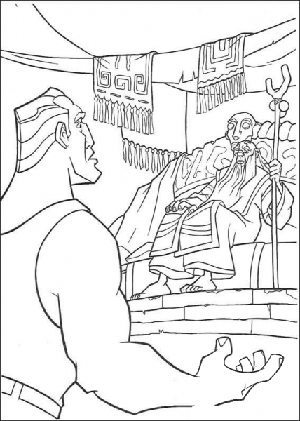 Rourke coloring page image