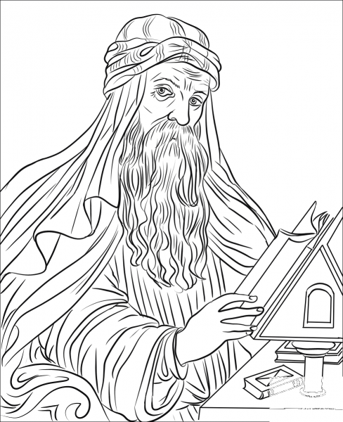 Saint Basil of Caesarea coloring page image