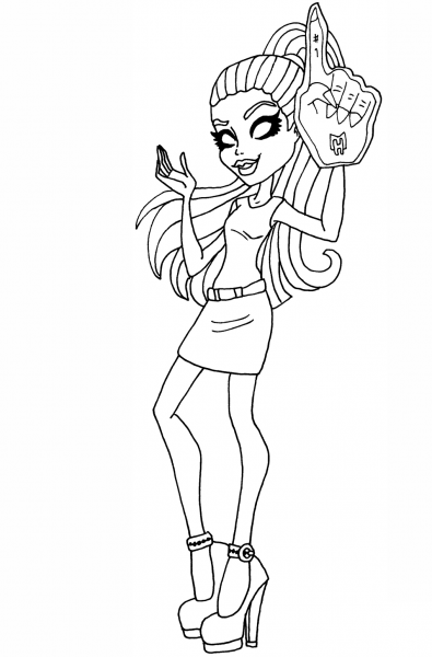 Scarah Screams coloring page image