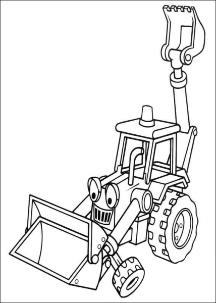Scoop  coloring page image
