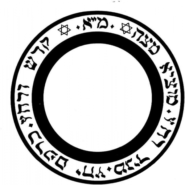 Seder Plate  coloring page image