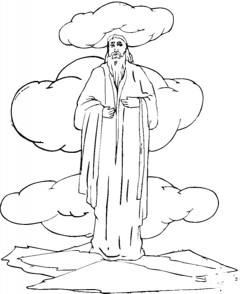 Sermon on the Mount  coloring page image