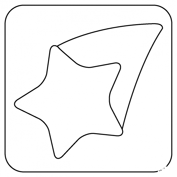 Shooting Star Emoji coloring page image