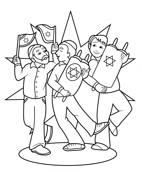 Simchat Torah Celebration coloring page image