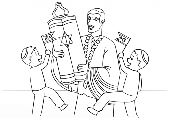 Simchat Torah coloring page image