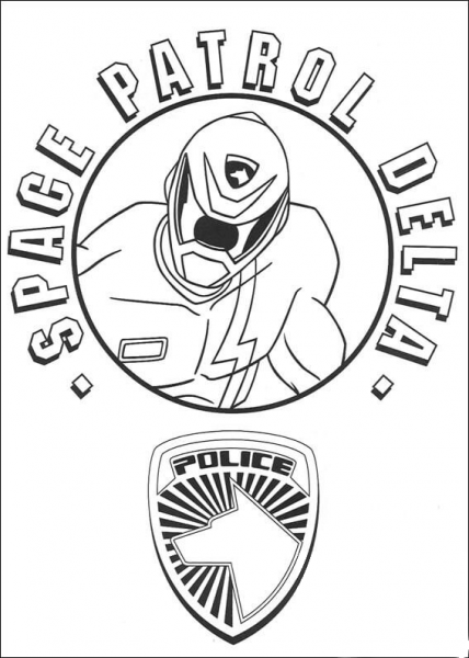 Space Patrol Delta  coloring page image