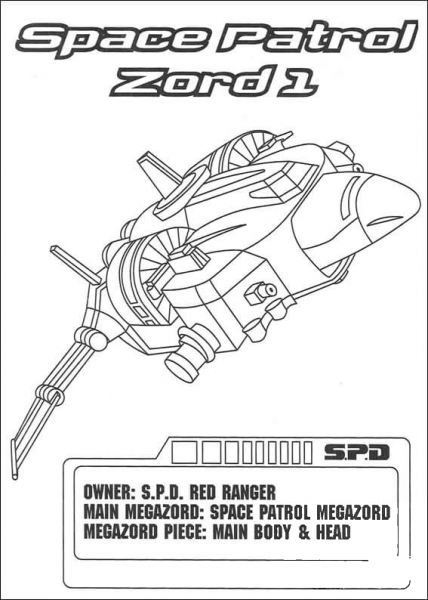 Space Patrol Zord 1  coloring page image