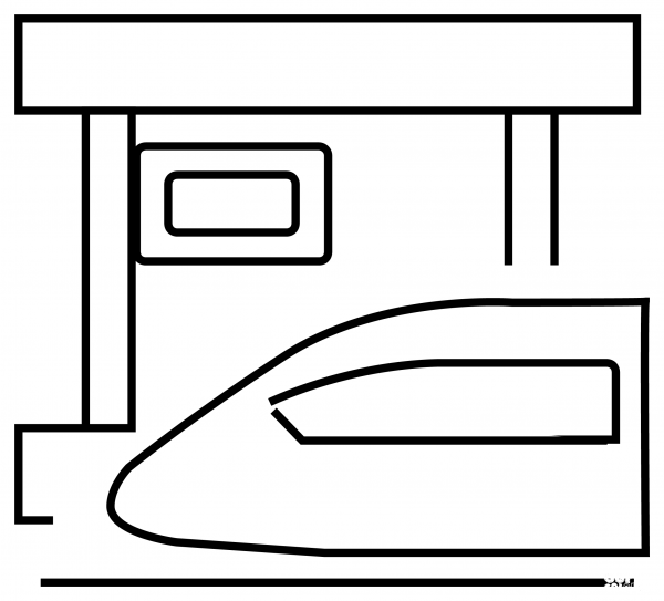 Station Emoji coloring page image