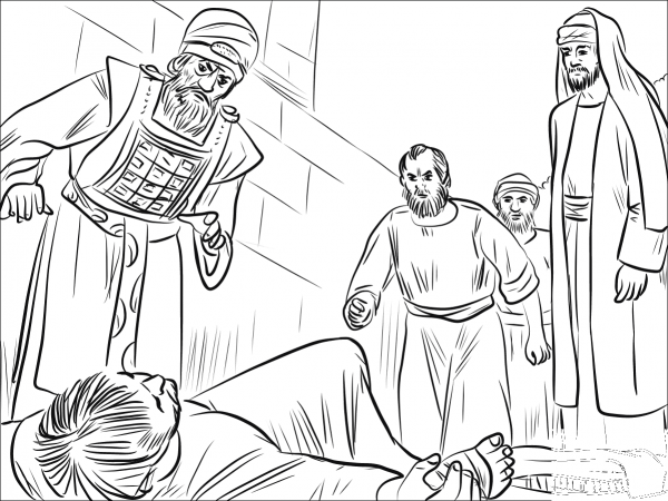 Stephen Stoned to Death coloring page image