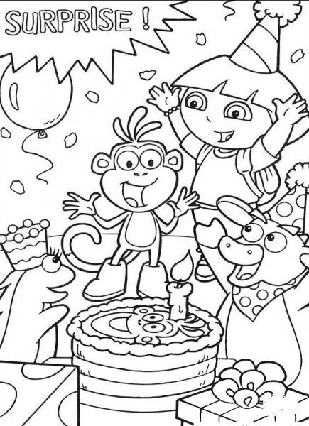 Surprise!  coloring page image