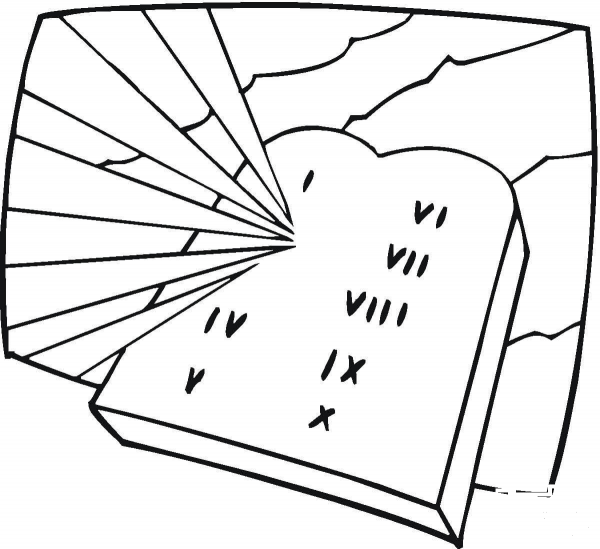 Tablets of Stone coloring page image