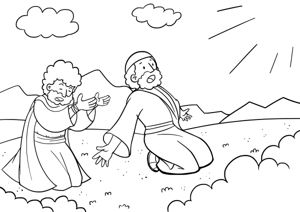 The Glory of the Lord Appeared to Moses and Aaron coloring page image