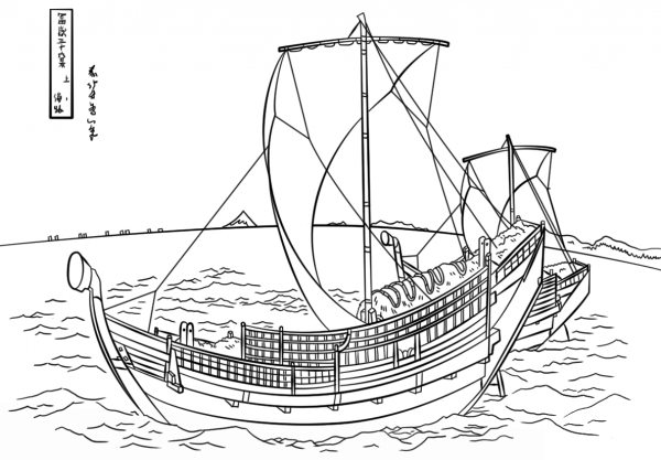 The Kazusa Sea Route by Katsushika Hokusai coloring page image
