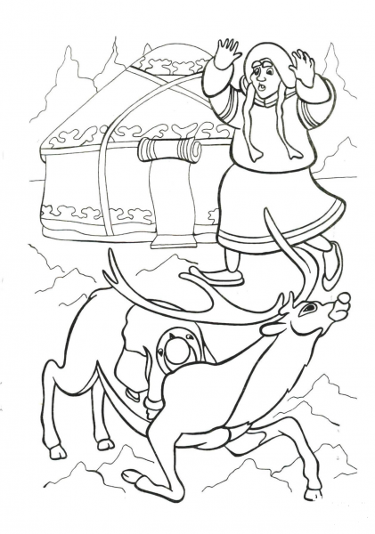 The Lappish Woman saves Gerda and Bae  coloring page image
