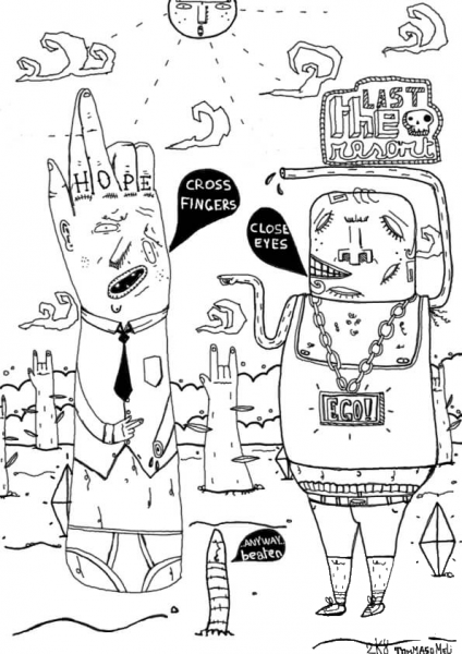 The Last Resort Cross Fingers Close Eyes coloring page image