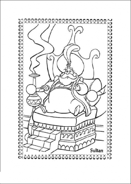 The Sultan  coloring page image