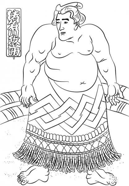 The Sumo Wrestler by Utagawa Kuniyoshi coloring page image
