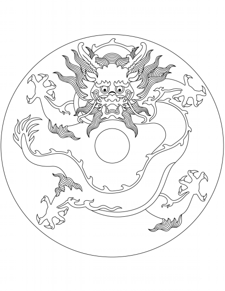 The Traditional Rounded Chinese Dragon coloring page image