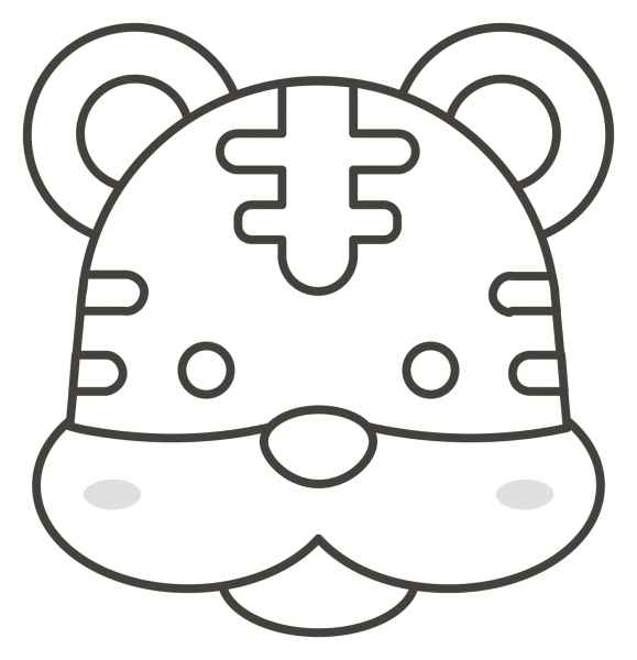 Tiger Face coloring page image