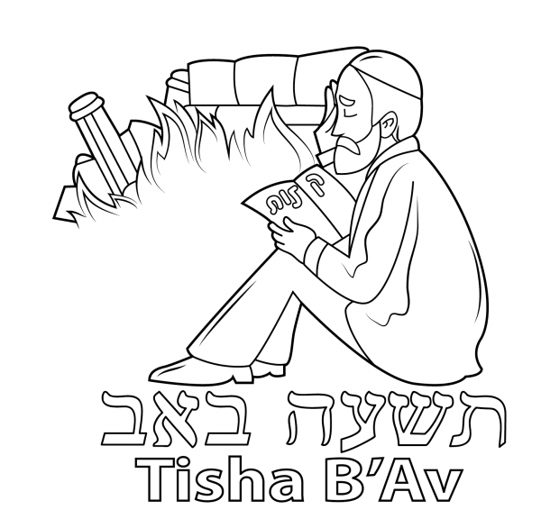 Tisha B’Av  coloring page image