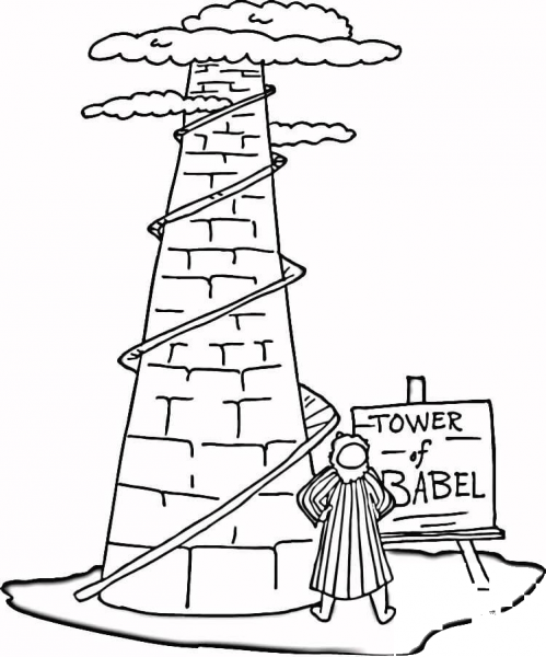 Tower of Babel  coloring page image