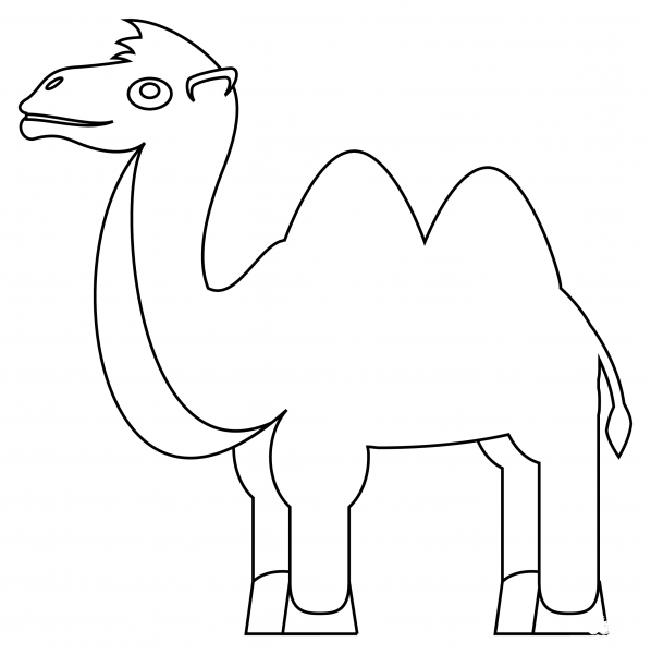 Two Hump Camel coloring page image