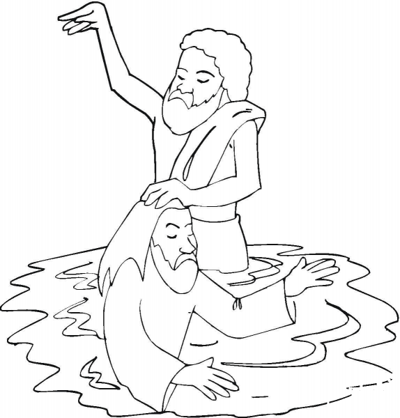 Baptism of Jesus In River Jordan coloring page image