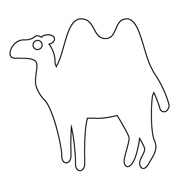Two Hump Camel Emoji coloring page image