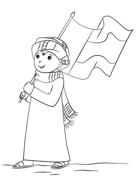 UAE National Day coloring page image