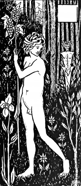 Vignette from Le Morte d’Arthur 5 coloring page image