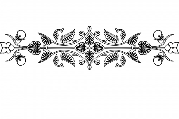 Vintage Decorative Divider coloring page image